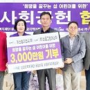 에스엠이엔씨