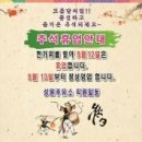 서문주유소 이미지