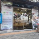 지리산약초장어푸른솔가든 | 원주 문막 장어 맛집 푸른 솔 가든 │ 참숯 장어구이와 장어탕, 파김치가 인상 깊었던 보양식 한 끼