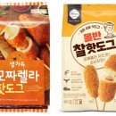 생가득 푸드