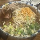 로켓타이 티스토리