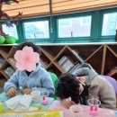 아람수학영어학원 Daum카페