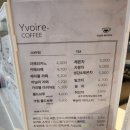 이브아 베이커리 이미지