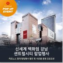 히프노스 침대, 왜 ‘왕실 인증’이라는 말이 따라붙을까요?