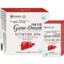 (주)엔큐엔에이 머니투데이