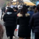 송파평생직업교육학원