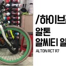알씨티 이미지