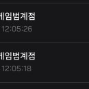 더홀릭보드게임 이미지