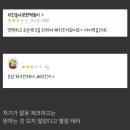 자영공방