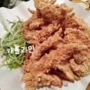 깐부치킨 이미지