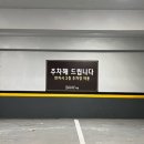 리운호텔 이미지