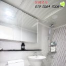 삼성빌라 앞 이미지