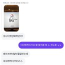 라면커맨드 | ibon 티켓팅을 했어요 (2026 Chuei Li Yu Fan Meeting ‘Drawing Yu’ in Taipei/최립우 왕자님 대만...