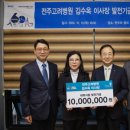 고려병원 이미지