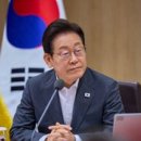 인페르노 주식회사 이미지