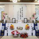 광주금수장호텔 이미지