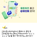 드올의원 이미지