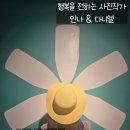 남부수도사업소 본관화장실 | 기다리는 시간만큼 더 맛있는 두부맛집, 백년옥 후기