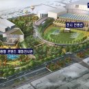 원형상회 이미지