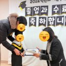 열매어린이집 | 눈부시게 아름다웠던 날들. 이촌동 국공립 동부이촌어린이집 4년 재학 후기.