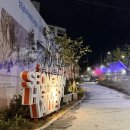 사기막골로 62번길 이미지