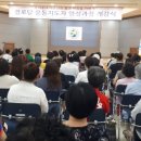 칠곡경로당 이미지