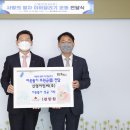 신명이엔씨주 이미지