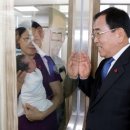 영광종합병원 아침신문