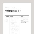 세무법인다솔 이미지