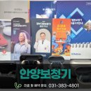 광교보청기 | 안양보청기, 보청기 잘하는 곳인데 가격 좋은 전문점 추천해요