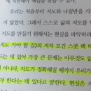 인생마케팅 - 청주시 서원구 성봉로242번길 3-23 | 인생마케팅