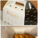 화심순두부 전주점 이미지