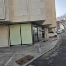 경기도 수원시 영통구 매탄로79번길 | [예쁜아침] 매탄동 남자 브라질리언왁싱 추천 수원 남자왁싱 후기