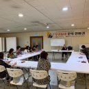 충주중원문화재단 이미지