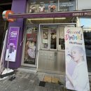 더벤티 남위례역점