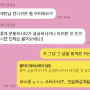 어텀피티 이미지