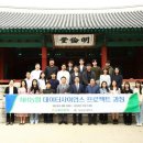 농협중앙회 이미지