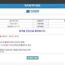 묵형상미술학원 이미지