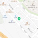 김대학치과의원 네이버블로그
