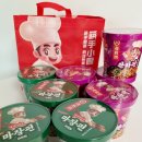 편의점에서 하이디라오를? 이하이코리아푸드 마장펀, 쏸라펀 후기