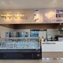 백두정육식당 이미지
