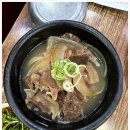 은호식당 이미지