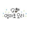 하준정식
