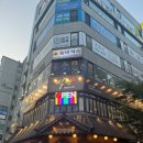 매탄로108번길 이미지