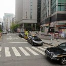 사직로8길 이미지