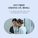 방배로30길 84 이미지