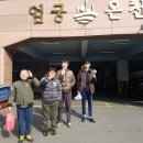 담덕스파 이미지