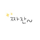 신전떡볶이 옥련점 이미지