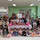 세종소담어린이집