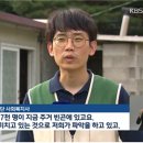 태은환경 이미지